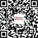 扫码关注深色食㜍成人用品公众号